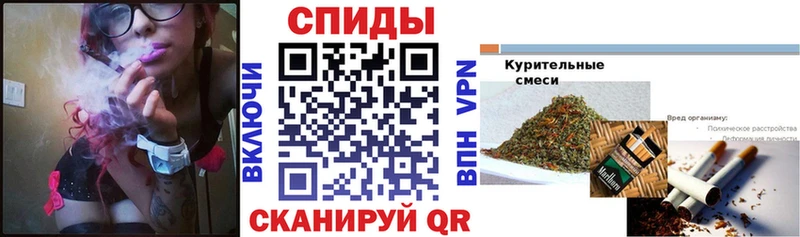Купить где  Краснокамск  БУТИРАТ GHB 