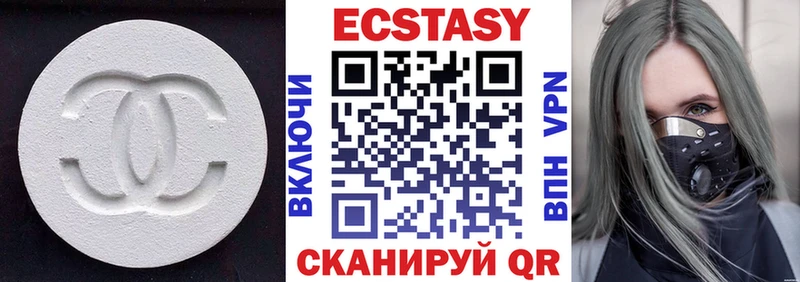 Ecstasy Philipp Plein  Купить закладки  Краснокамск 