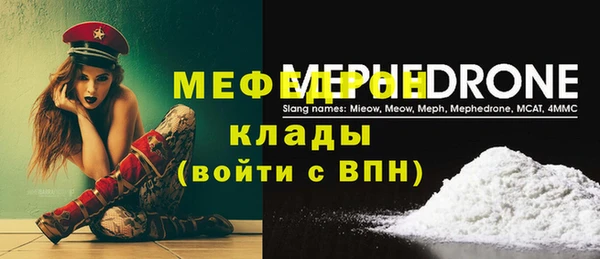 героин Горно-Алтайск