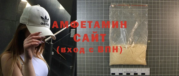 героин Горно-Алтайск