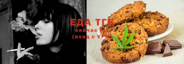 мефедрон VHQ Горняк