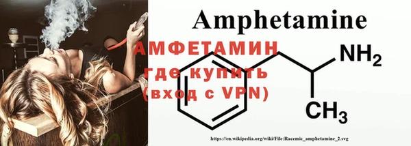 героин Горно-Алтайск