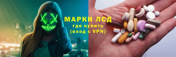 мефедрон VHQ Горняк