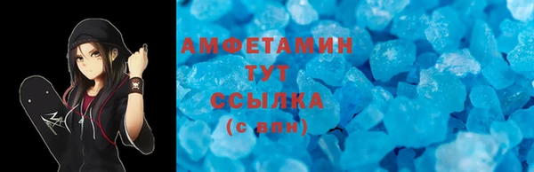 эйфоретик Гусев