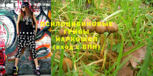 мефедрон VHQ Горняк