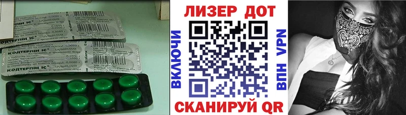 ЛСД экстази ecstasy Краснокамск