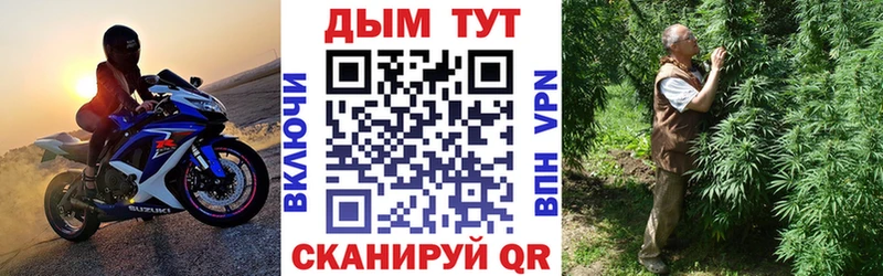 Бошки марихуана гибрид  Купить где  Краснокамск 